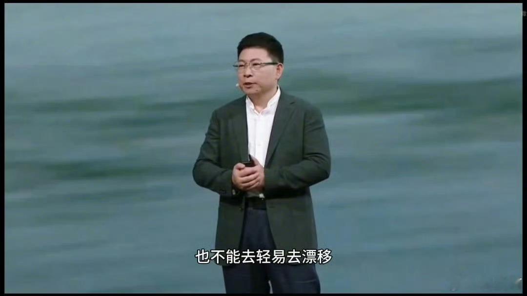 华为余承东：“我们车去飙什么 2 秒加速性能，还是 3 秒加速性能，这都没有意义