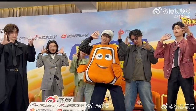 穆祉丞复刻小丑鱼 穆祉丞直播复刻小丑鱼造型也太可爱了！灵动又鲜活，满满少年感，笑