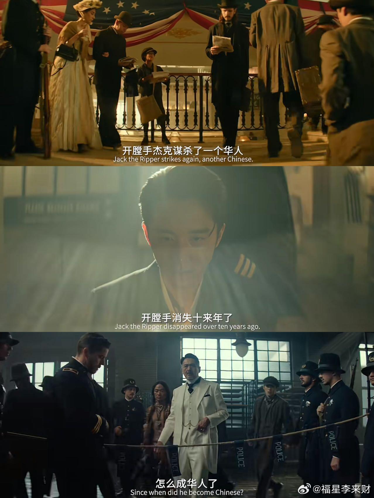 陈思诚唐探长尾效应还在发力 十年前，《唐探》还是一次大胆的创新尝试；十年后，它已