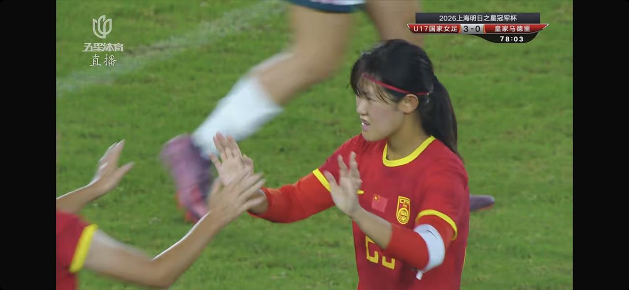 中国U17女足队长一脚世界波4:0领先[呲牙]

中国U17女足正在上海参加20
