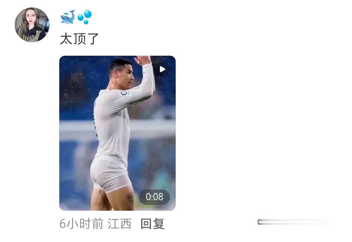 我懂，姐妹们就这样丢下一张图什么也不用说 