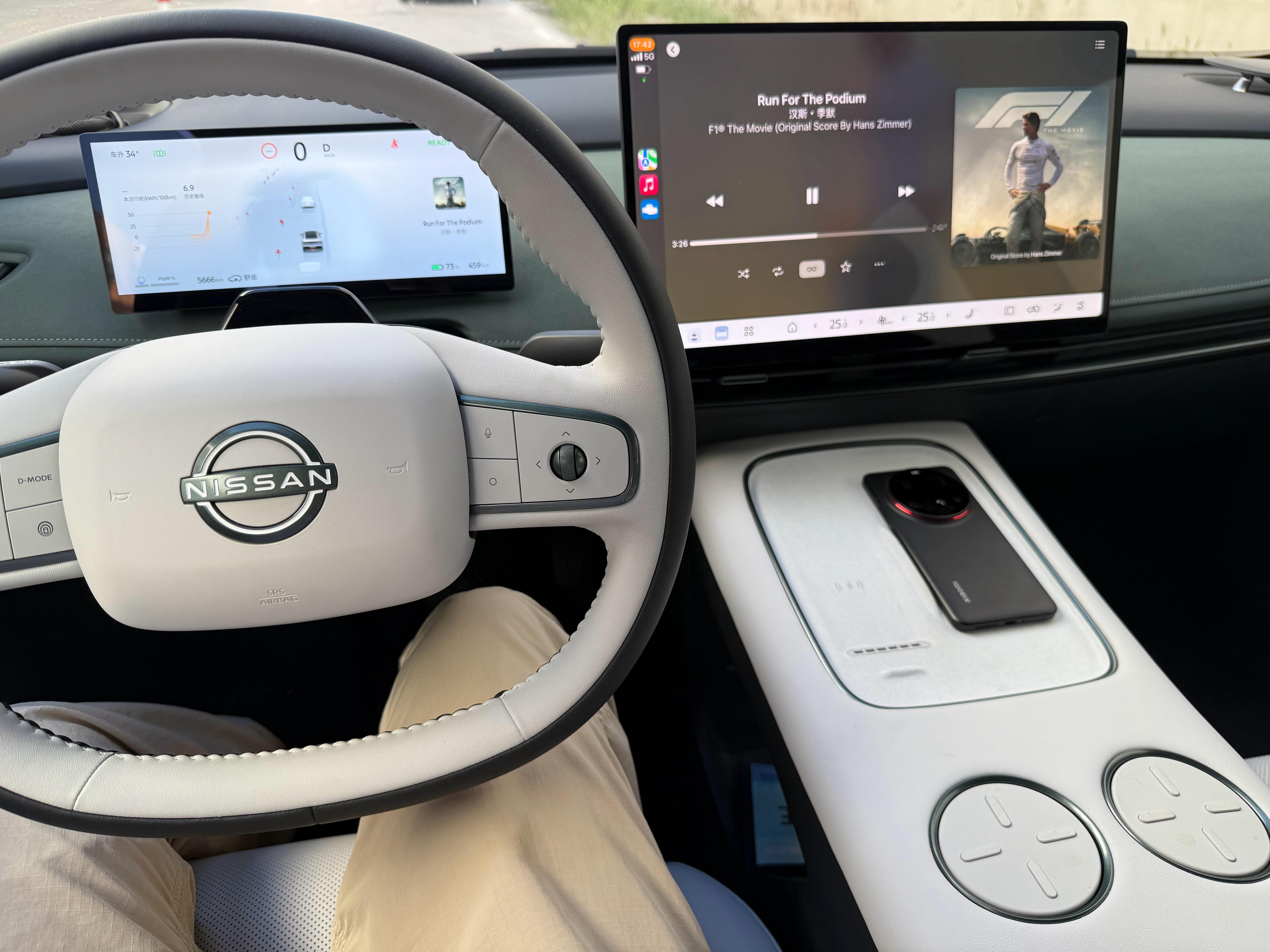 carplay香不香，哪怕是日产N7这么好的车机，我觉得也有用的。 ​​​