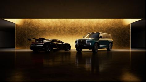4 月 24 日北京车展，仰望汽车携旗下2026款U7、U8、U8L鼎世版以及首