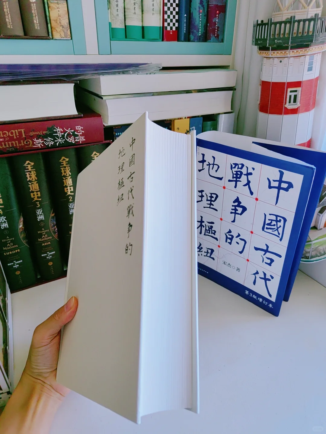 格局打开！怪不得金庸让郭靖战死襄阳！
