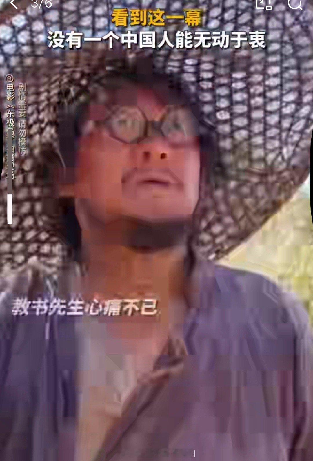 看东极岛把憋的气都撒出来了 朱一龙说“每个人都有自己的选择”，那些选择里藏着最硬