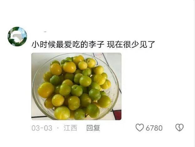 是我们找不到了还是没去找 