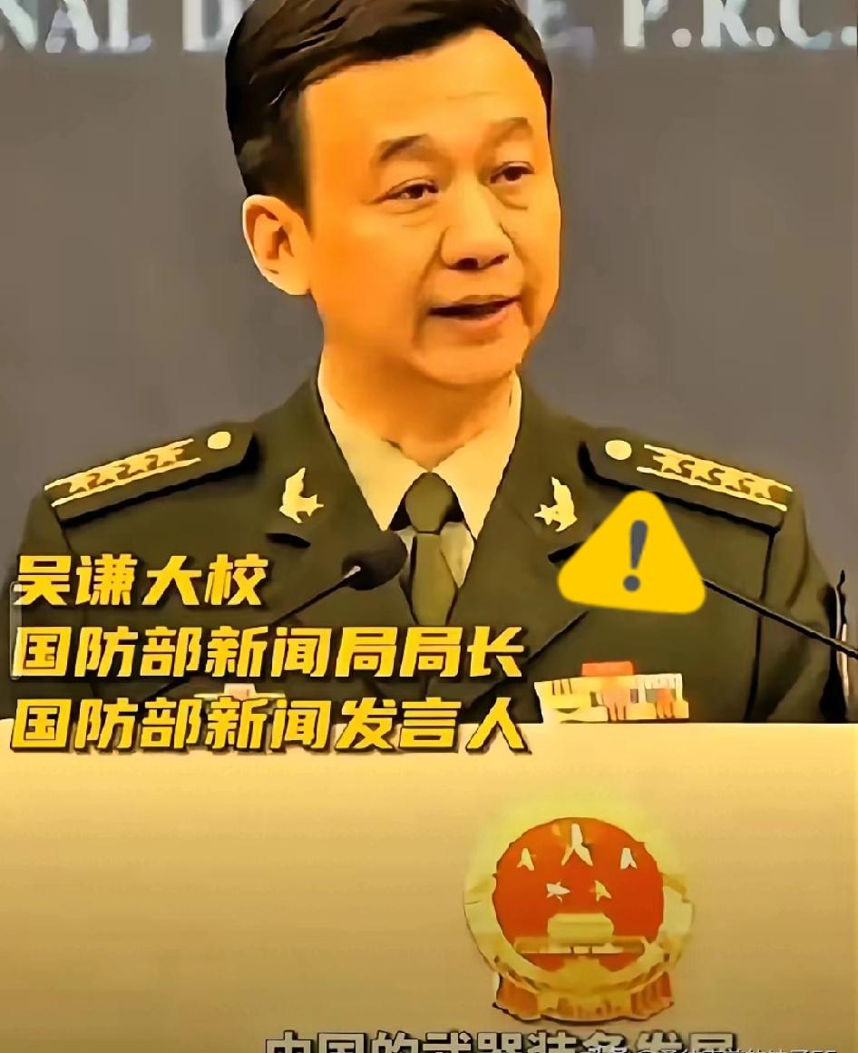 美国在涉台问题上搞小动作？

东方大国的反制来得又快又准，这波操作简直太解气！