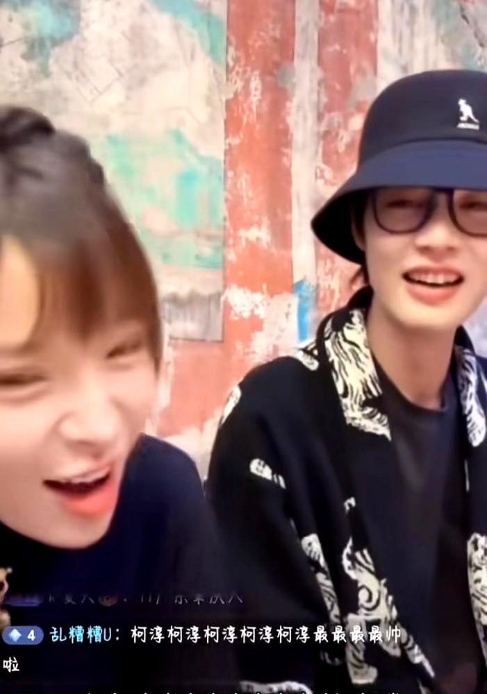 柯淳姐姐脸都拉长了，当着几万人面警告粉丝：“你们眼里只能有我弟！”

下一秒，柯