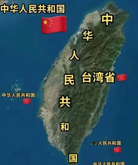 谁敢窜访，就炸谁的港口！针对外部势力把台湾当成“打卡圣地”的嚣张行径，必须立下新