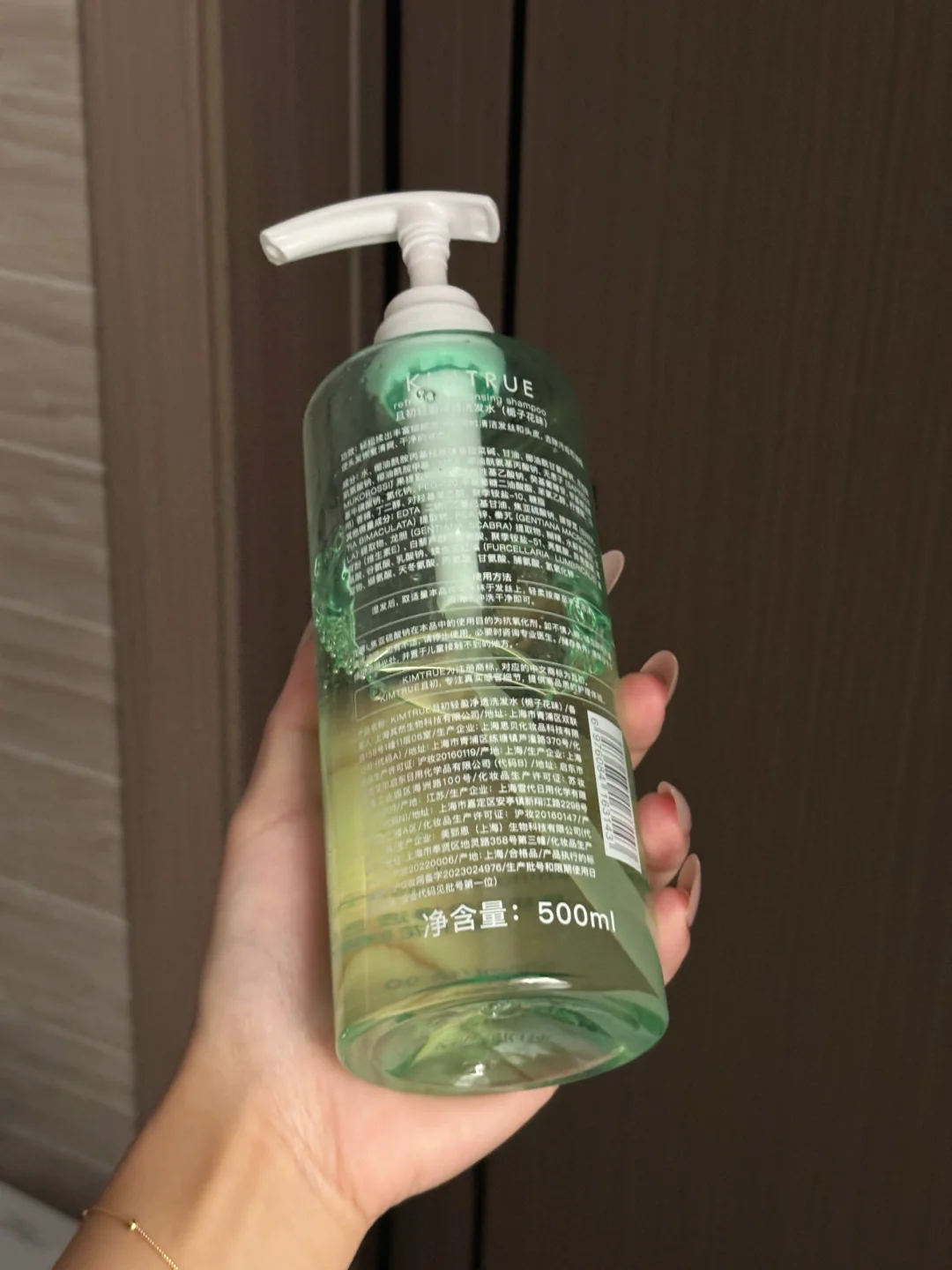 这瓶是真的屌！！！！！！！！！！