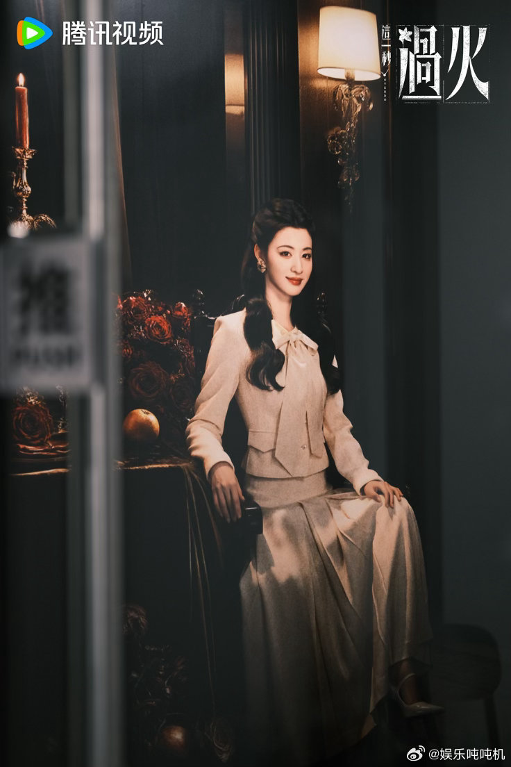 腾讯给这一秒过火随份子99999男女主爱恨纠葛故事越品越上头，调好闹钟中午12点