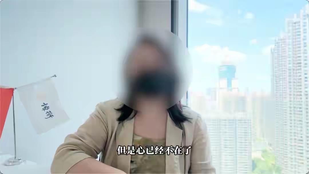 武汉汉阳，女子和丈夫结婚20年，却发现丈夫不仅仅出轨，还有一个10岁的私生子，这