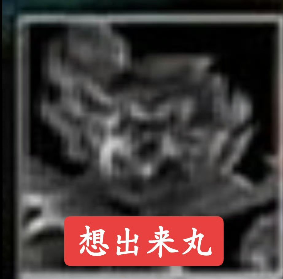 锦分享 