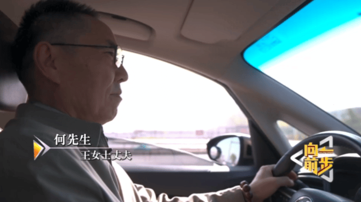 向前一步见证北京八年民生答卷从矛盾重重到握手言和，柳各庄村的宅基地纠纷在历时近十