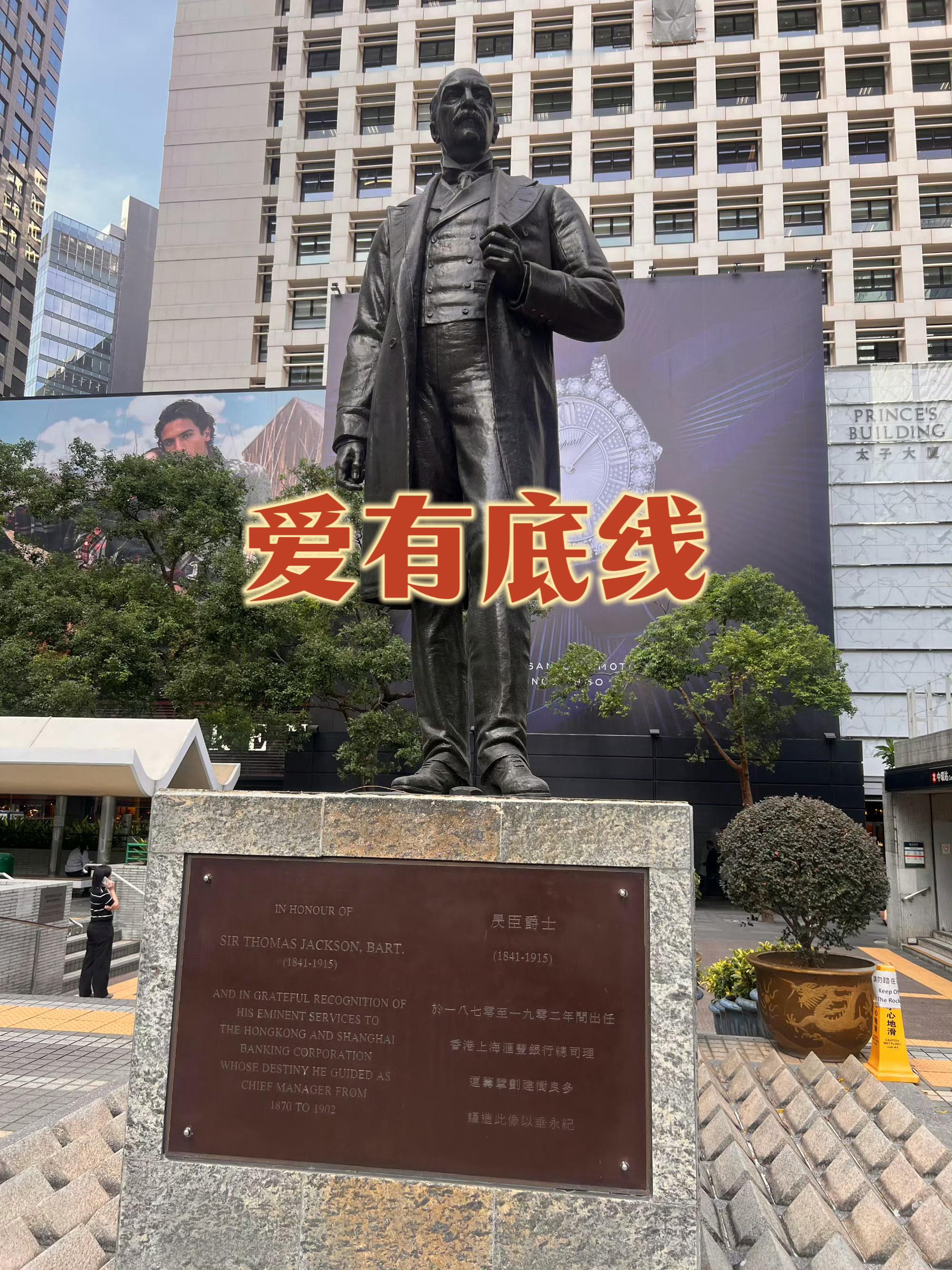 老人摔倒我会扶、有人落水我会救、农民拦车我会带、因病致贫识会帮、陌生问路我会领；