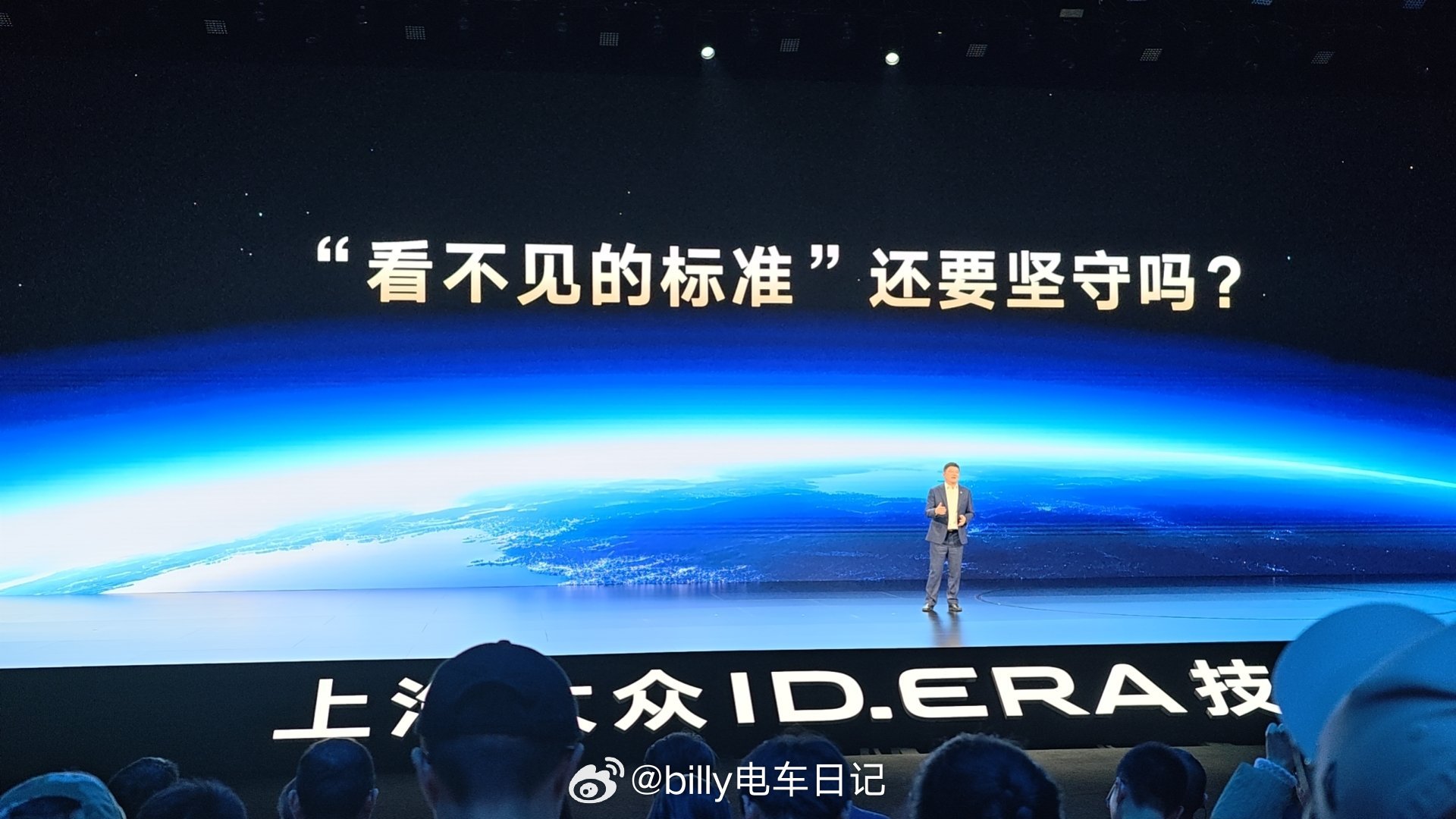 上汽大众还会有两款轿车和两款SUV大众对品质的坚持，也是中国老百姓愿意买大众的原