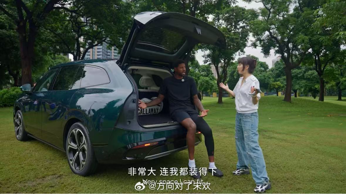 小鹏G9L装配同级最大1152L后备箱小鹏G9L不折叠座椅可放14个行李箱作为3