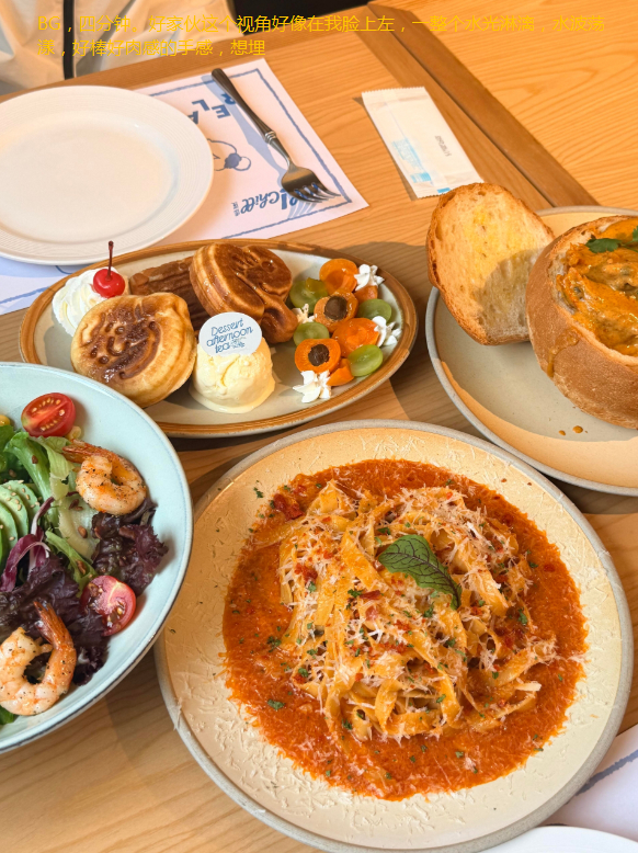 2026-07-15④芬锺飯飯，香美美！-吃饭留评互动。 