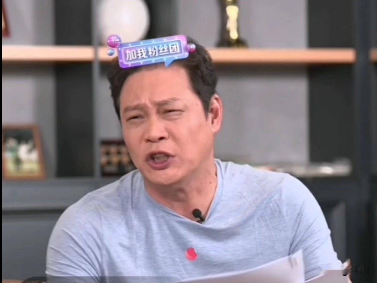 范志毅这回是真急了，直播间他直接对着喷子发表自己的观点，你们懂个屁。骂董路青训业