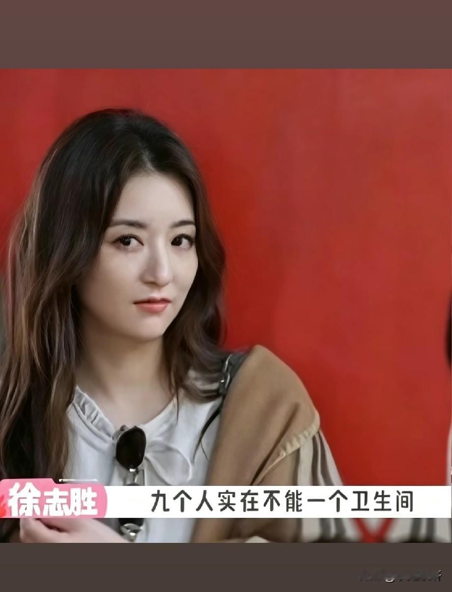 方媛《桃花坞》拒住大通铺引争议：“天王嫂”的底气，到底是真性情还是耍大牌？
 