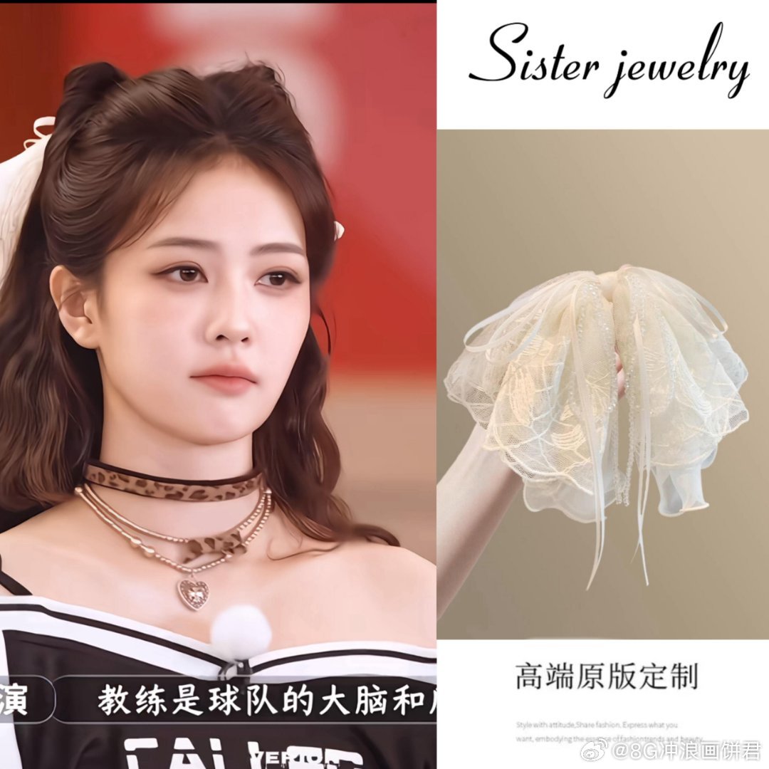 白鹿玩游戏眼疾手快奔跑吧 这期食材叠叠乐，白鹿稳准狠三个字写脸上了。别人还在找第