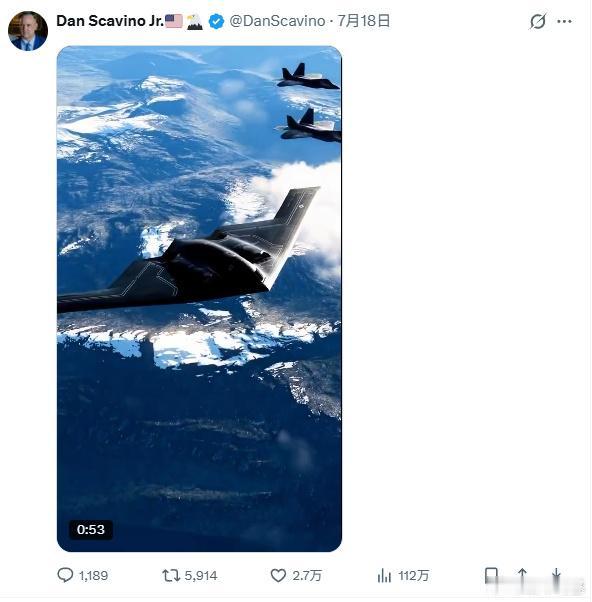 特朗普的长期顾问、白宫副幕僚长丹·斯卡维诺再次发布B-2隐形轰炸机视频，这常被外
