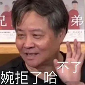 余华向网友推荐讷河往事 这里有惊心动魄的人海追踪，也有刻骨铭心的人性救赎。它让我