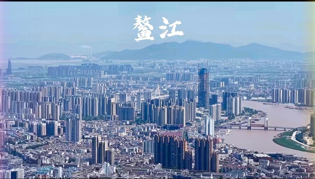 浙江省鳌江高清航拍图