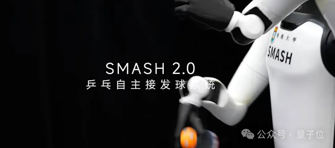人形机器人跟人打乒乓球，你可能见过。人类发球喂球，机器人守在半台回击，这类视频这