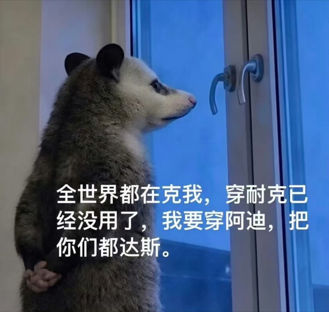 杨紫告别家业热搜主持人你搞诈骗我记住你了，兴冲冲去看了杨紫微博，收官小作文还没发