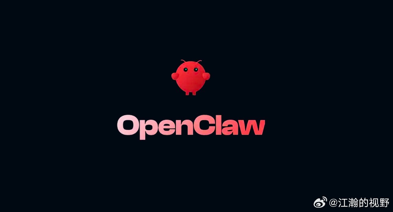 腾讯QClaw开始内测，小龙虾会如何驱动腾讯的想象空间？据新浪科技，有媒体称腾讯