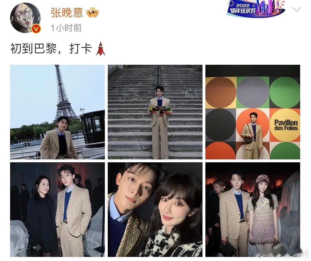 夭玹党又幸福了[允悲] ​​​