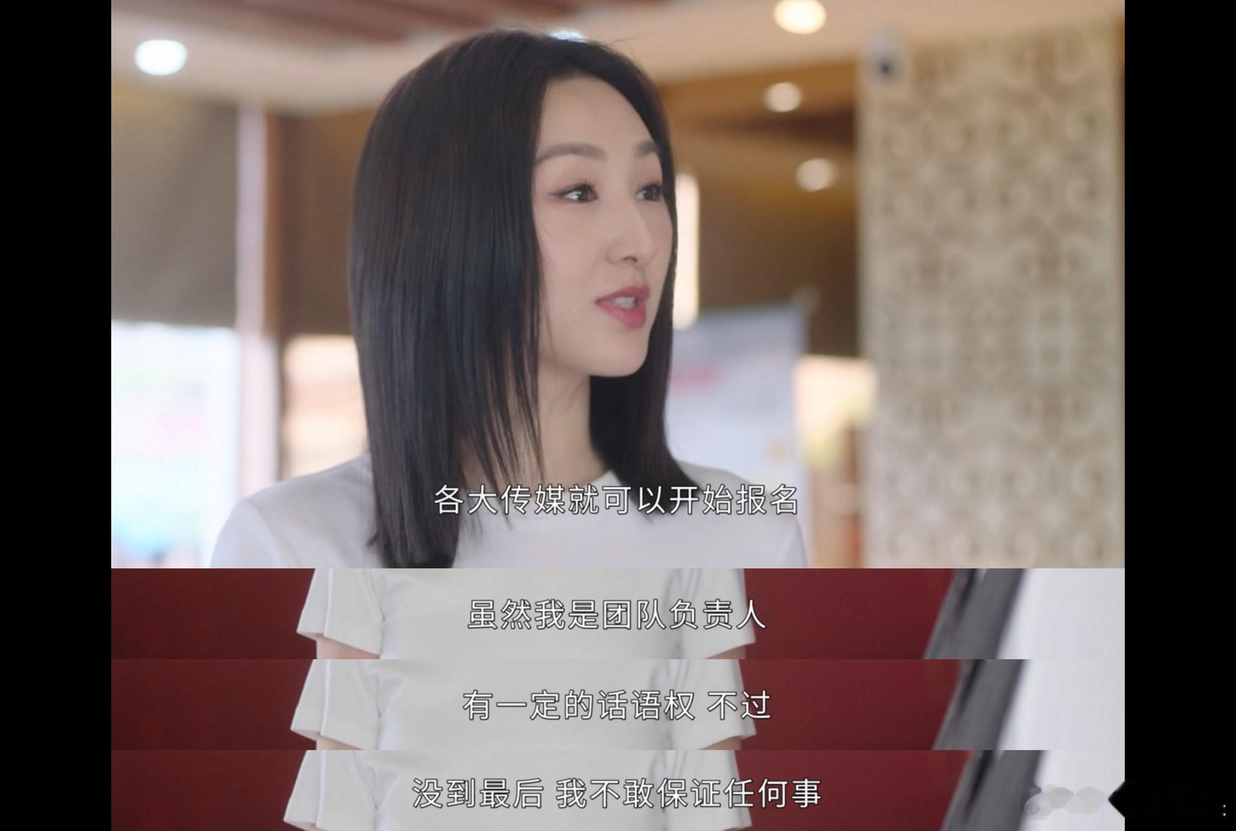 女性可能性无上限！《新闻女王 2》里野心与初心皆可容，每种选择都值得被尊重与喝彩