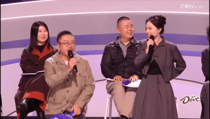 上次被骂班味重这次被骂没对象声鸣远扬 笑不活了！李佳蓓主打一个精准踩雷，上次班味