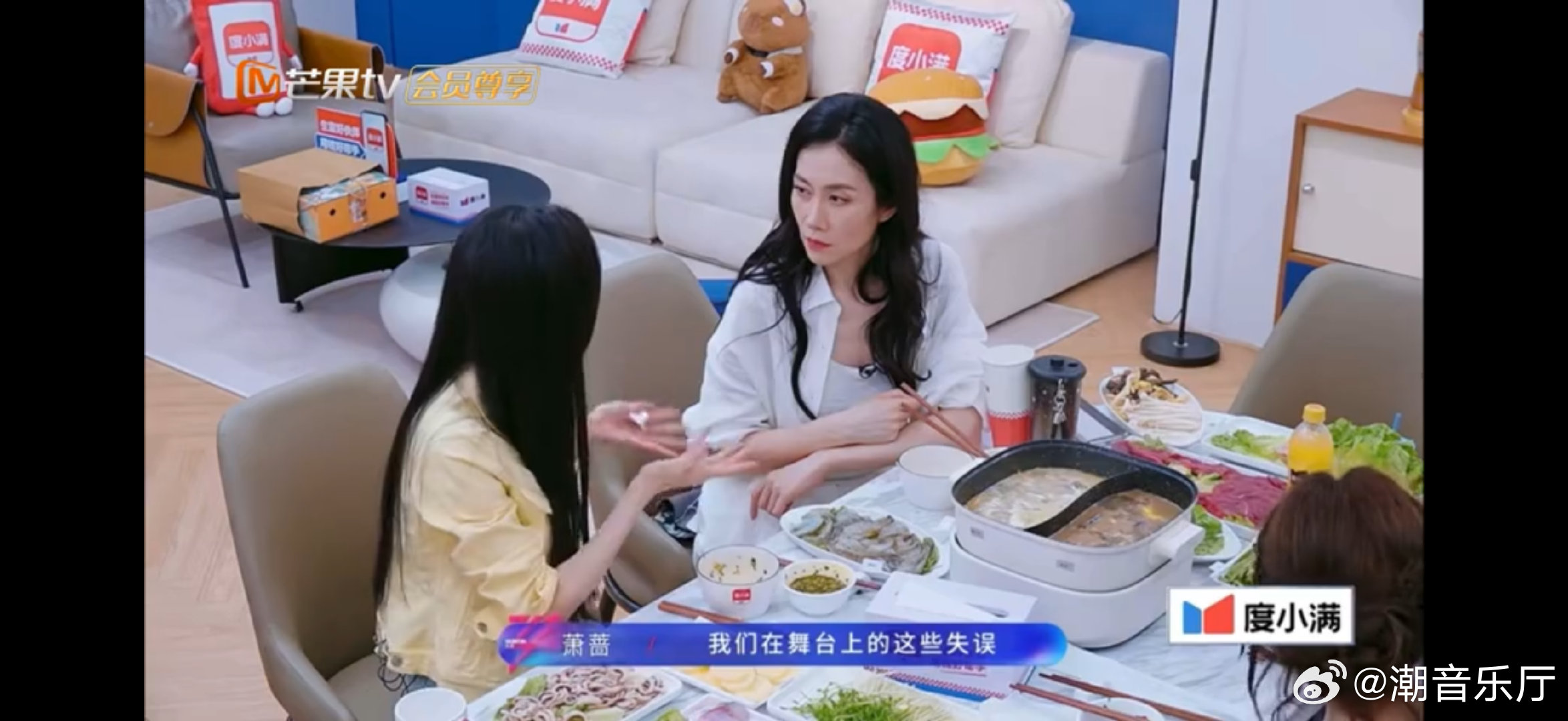 温峥嵘回应麦浪难听温峥嵘说麦浪直播是最难听的一次 太能理解这种压力了，温峥嵘说麦