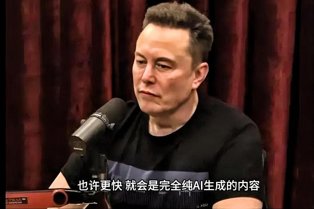 - 从技术发展角度看有一定合理性 ：AI技术和脑机接口技术的快速发展，确实为未来