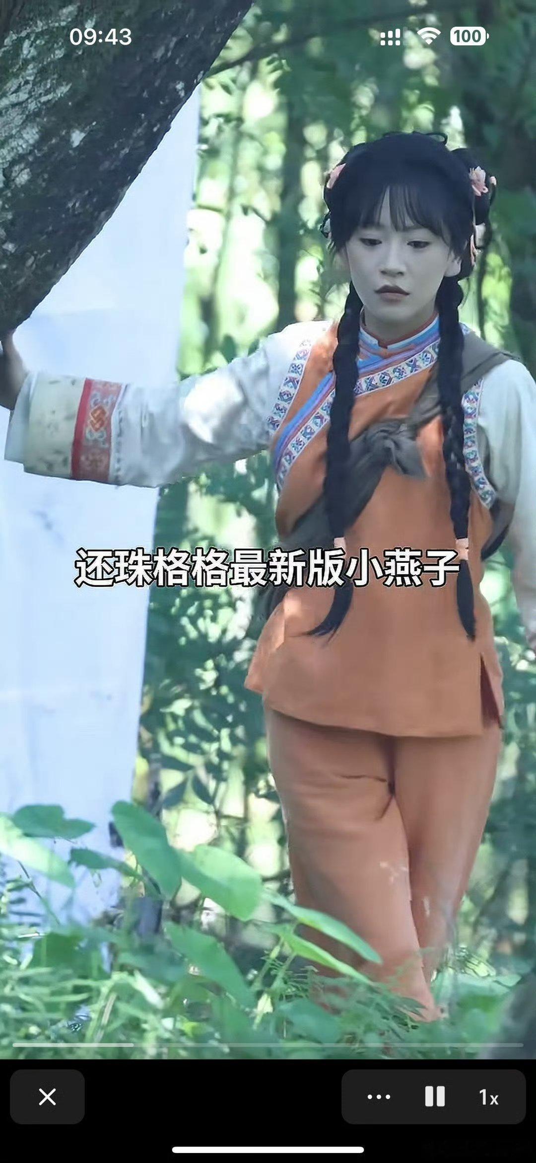最新版《还珠》，小燕子闯围场。这搁以前，明月彩霞都演不上的。 ​ ​​​