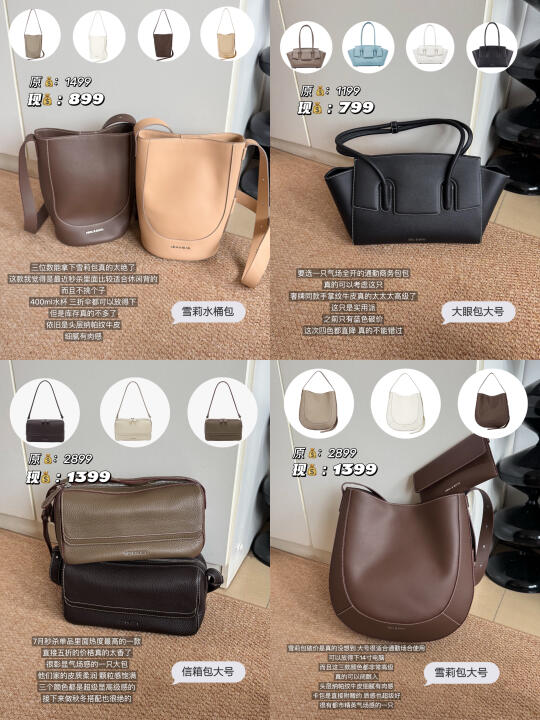 四折起！看看谁还不知道NINA&ENYA有折扣秒杀