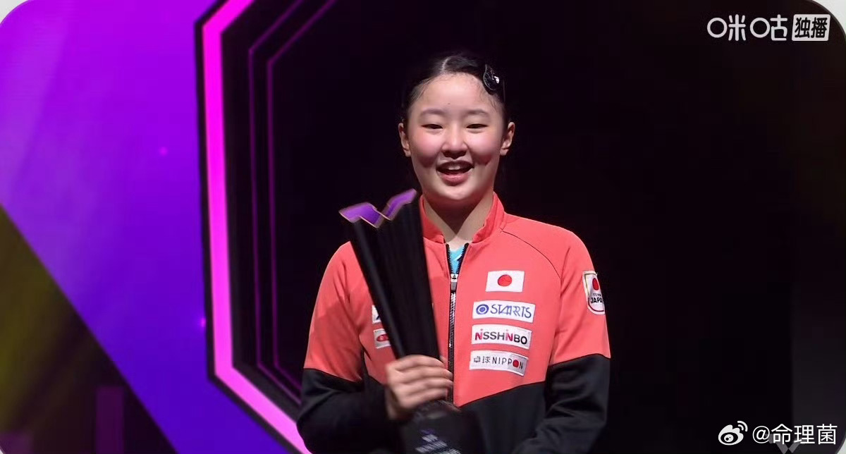 张本美和冠军不能吧 OMG 莎莎去哪啦 ​​​