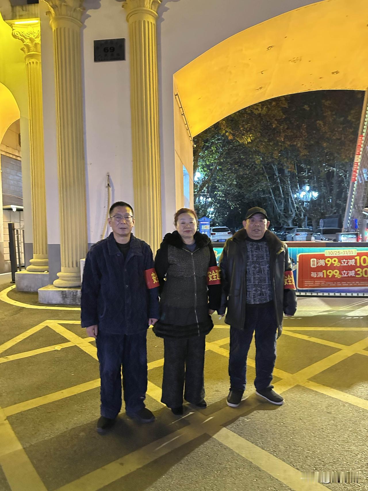 夜间巡查我在岗，守护安全“不打烊”！
冬季是各类安全事故的高发期，为切实保障社区