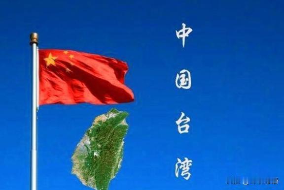 中方要向世界发布，中方解放台海时，参战国等于侵略中方领土，中方有权在任何时间向参