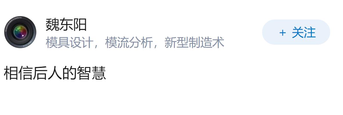 女友有前男友而且发生过关系，我该怎么让自己释然？