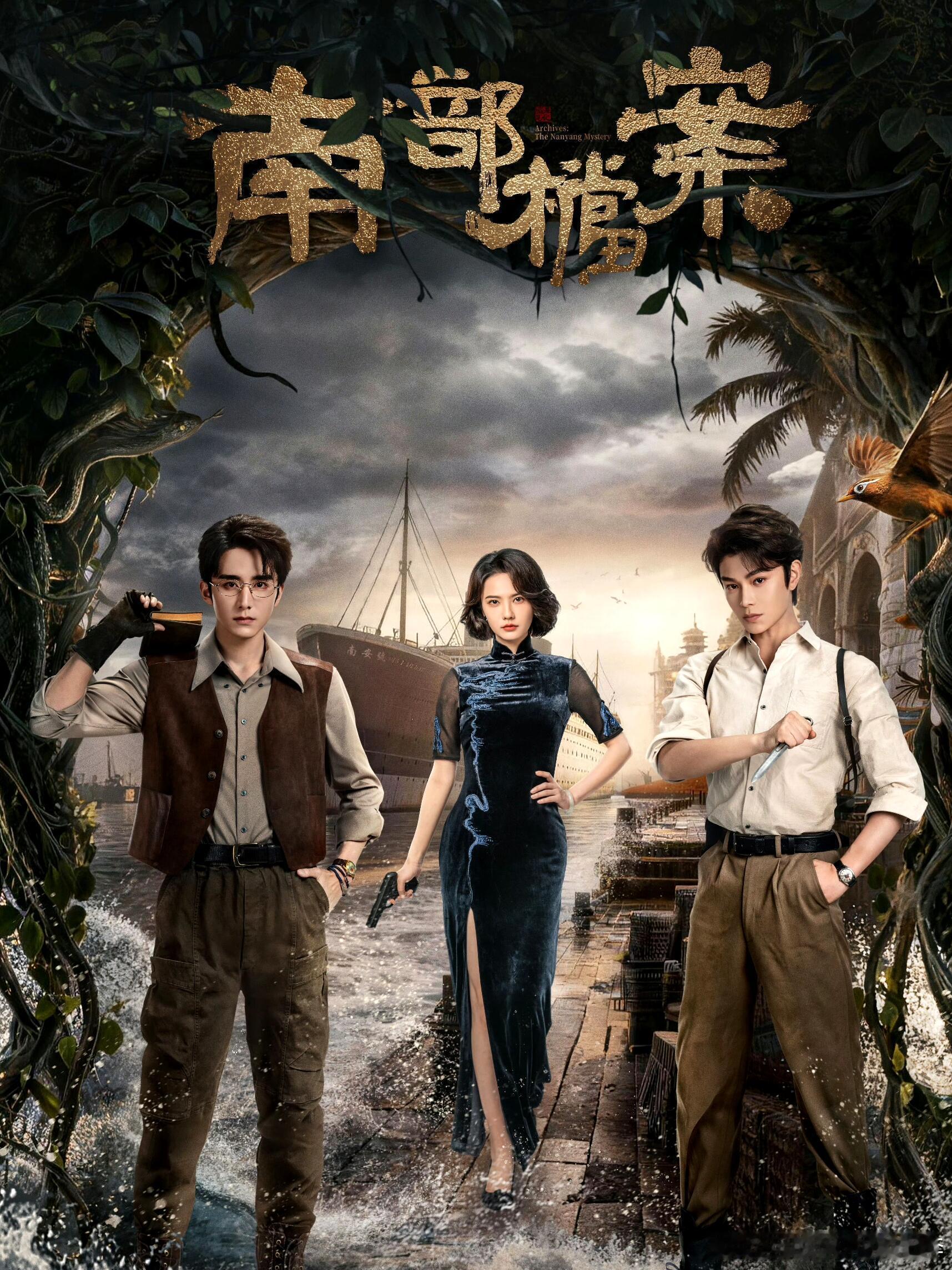 丁禹兮 姜珮瑶这是在干嘛呀，开播这么久热度最高的时候了