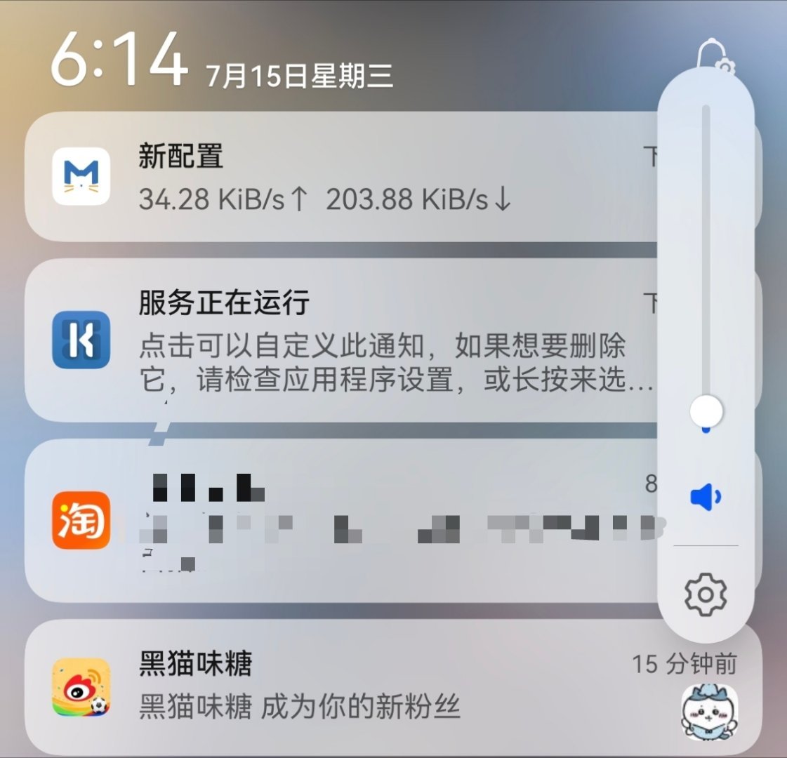 大姐你到底想干啥，你知不知道你反复关注我又拉黑微博有提示