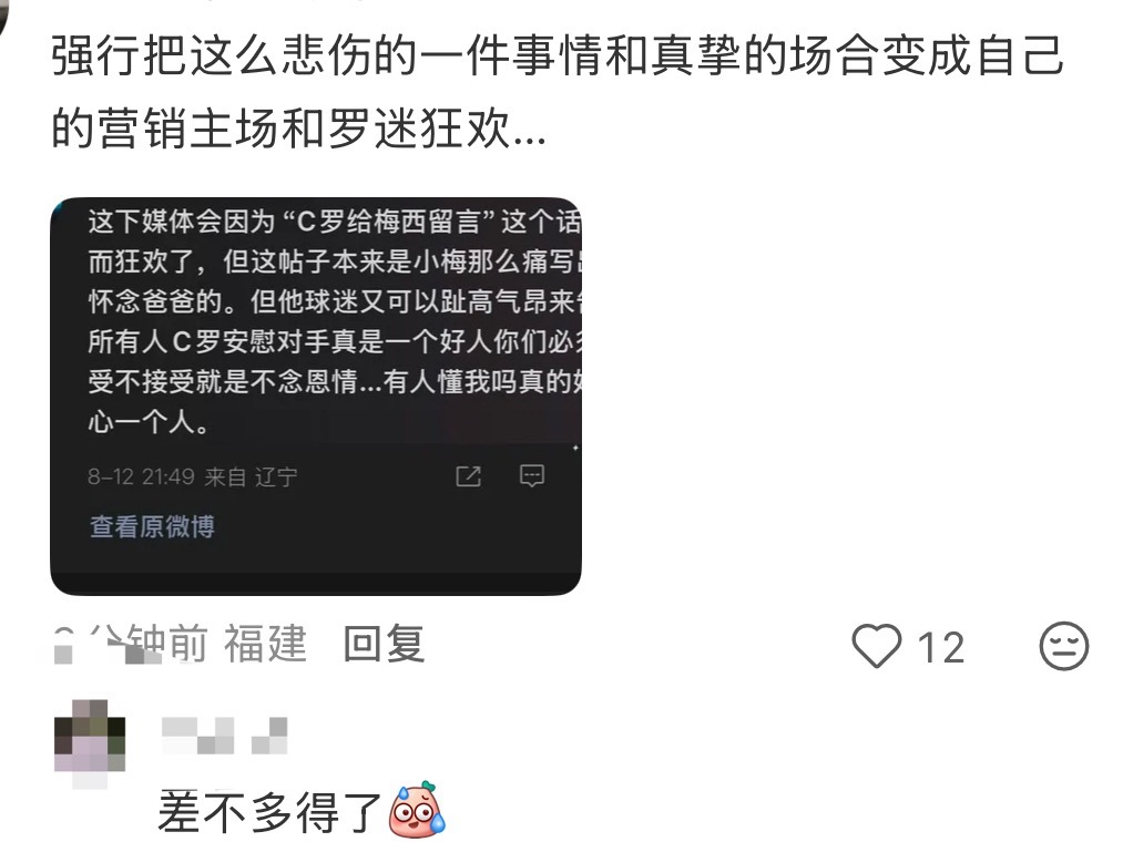 你说这伄话之前下去陪耗尔赫证明你真心行不行