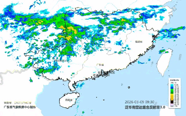 推开门那股凉意，是不是让你一激灵？别揉眼睛，不是错觉——冷空气又双叒叕来了，带着