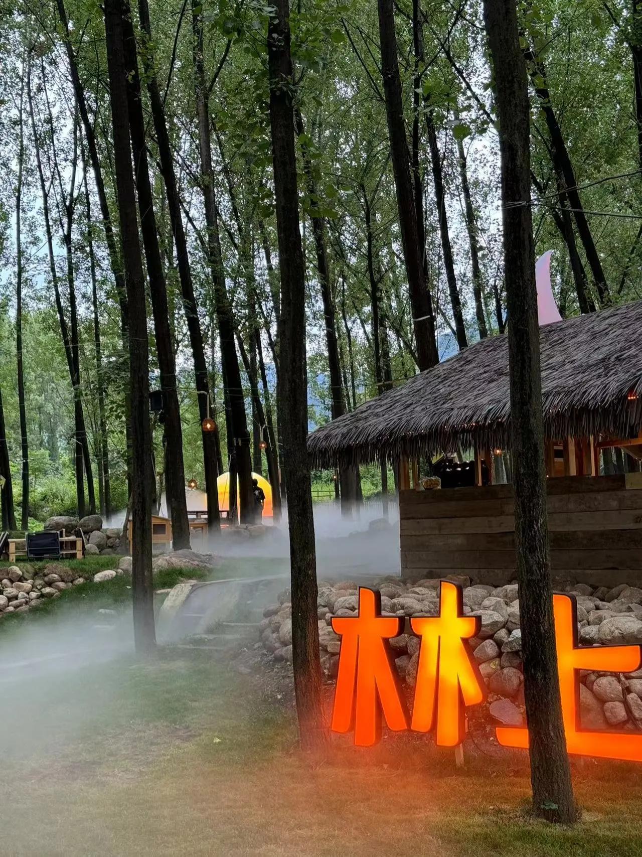 逃离城市，去感受大自然的宁静，做烦恼的漏网之鱼！#旅行推荐官 #远离城市的喧嚣 