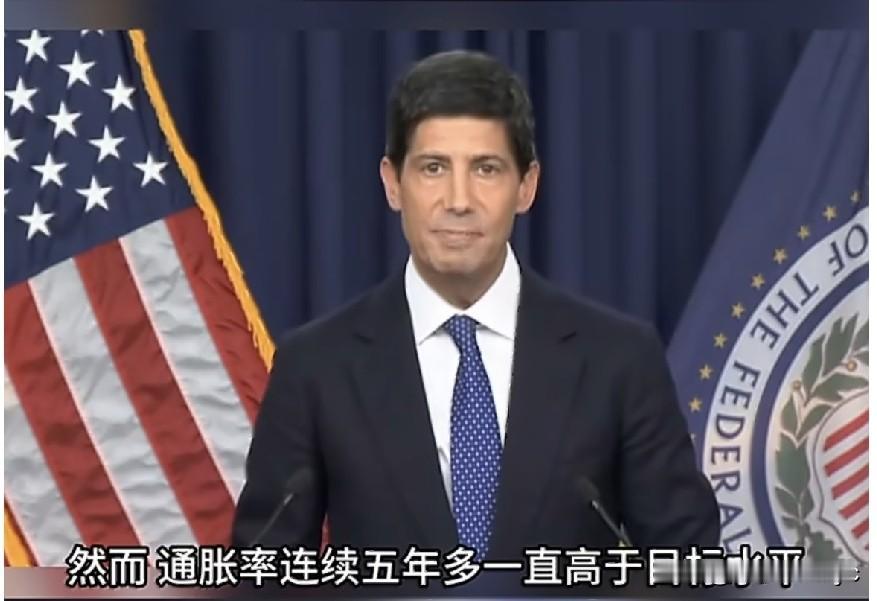 当地时间9月16日，美联储宣布加息25个基点，基准利率上调至3.75%-4.00