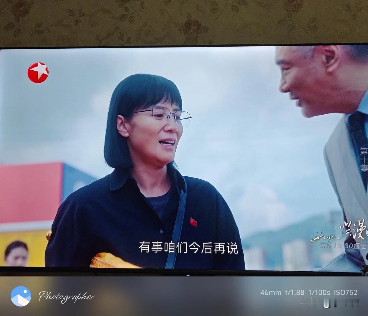 其实关于张桂梅的事件，各大平台都高度关注和大肆宣传过，但之前一直无动于衷，基本上