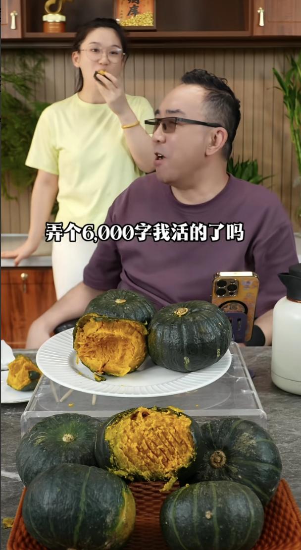 网友大胆撮合杨议收徒曹云金，结果他一句话封神，全场观众直接笑崩。

9月3日晚间
